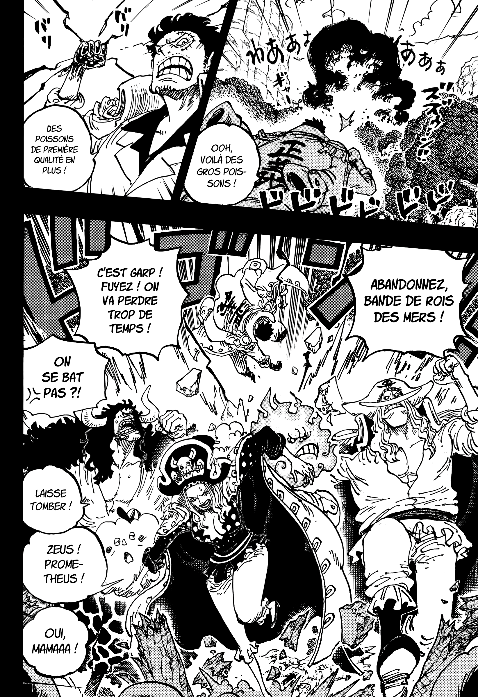       One   Piece 1161 Page 8